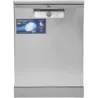 Посудомийна машина Beko BDFN26520XQ, пакування пошкоджене, товар цілий.